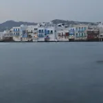 Camara Mykonos