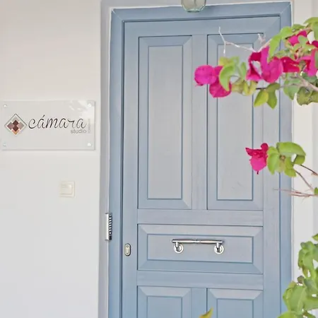 Апартаменты Camara Mykonos *